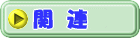 ց@A