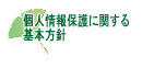 lیɊւ{j