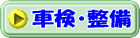 ԌE
